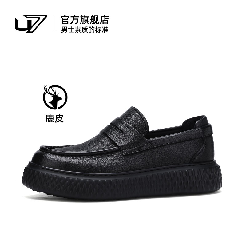 u7休闲皮鞋柔软一脚蹬