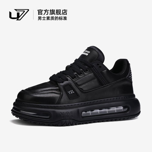 u7运动休闲鞋头层牛皮厚底增高