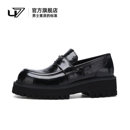 U7男士皮鞋2025新款厚底增高商务休闲乐福皮鞋男一脚蹬头层牛皮鞋