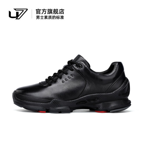 u7时尚休闲鞋头层牛皮高端运动鞋