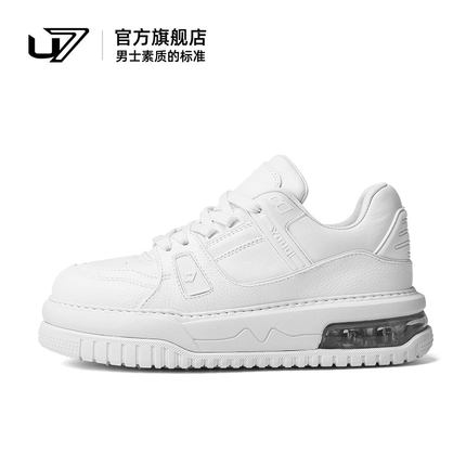 U7小白鞋男韩版百搭真皮气垫避震增高潮流板鞋男士头层牛皮休闲鞋