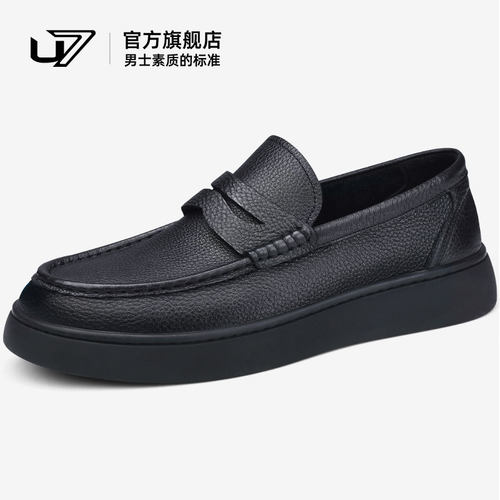 u7休闲皮鞋豆豆鞋低帮头层牛皮