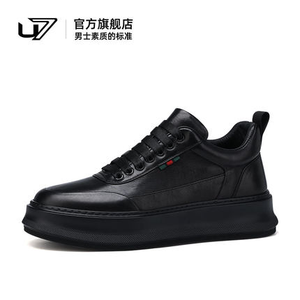 U7板鞋男2025冬季新款真皮时尚潮流百搭休闲鞋男士头层牛皮鞋子男