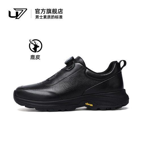 u7时尚休闲鞋高端鹿皮拼接牛皮