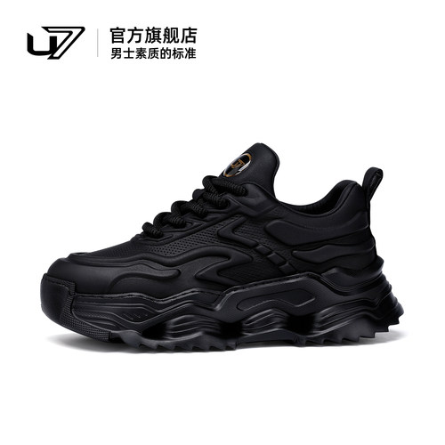 u7休闲老爹鞋头层牛皮增高运动鞋