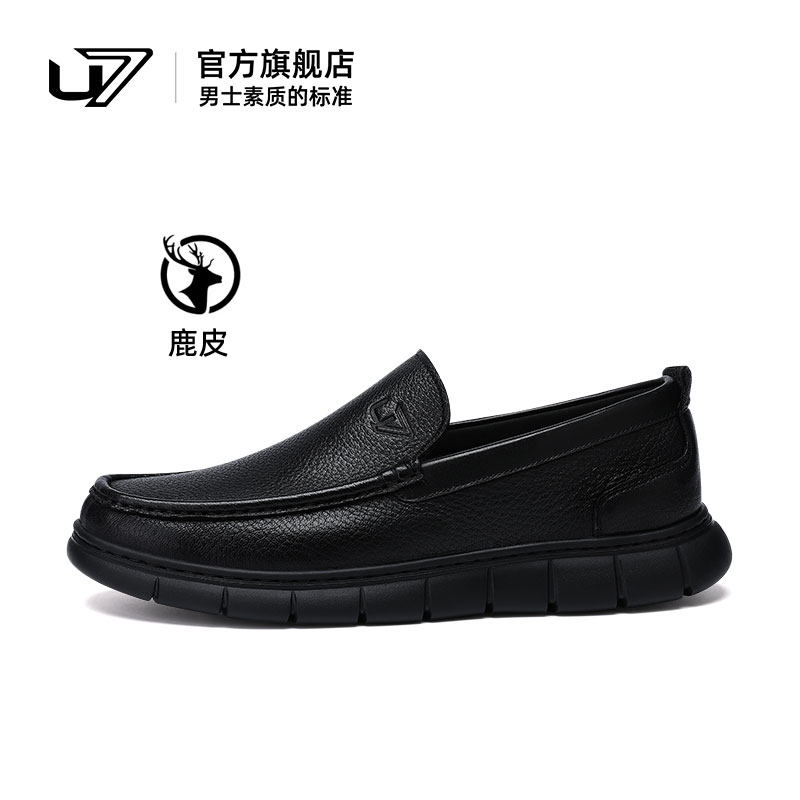 u7休闲皮鞋鹿皮舒适亲肤透气