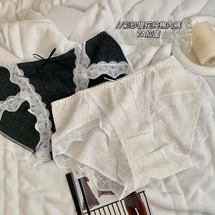 underwear pure cotton women for high Antibacterial slit