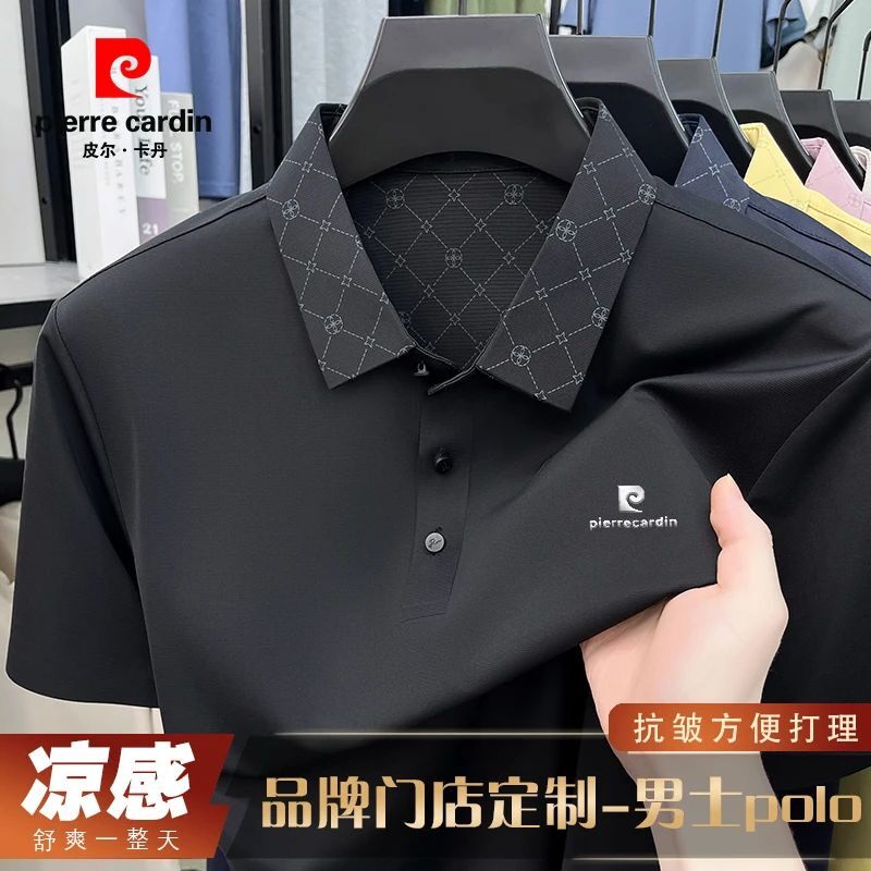 皮尔卡丹含桑蚕丝夏季男士宽松透气翻领短袖Polo时尚百搭休闲花纹