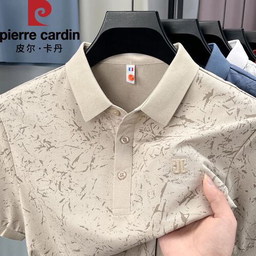 皮尔卡丹夏季桑蚕丝短袖Polo衫男士时尚休闲印花翻领男装T恤
