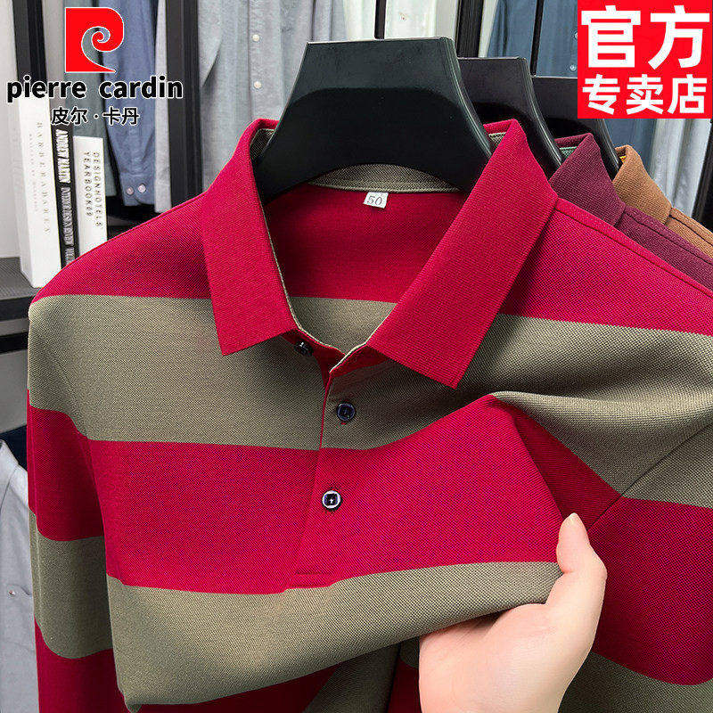 皮尔卡丹纯棉条纹长袖POLO衫翻领商务休闲高端休闲时尚男T恤上衣