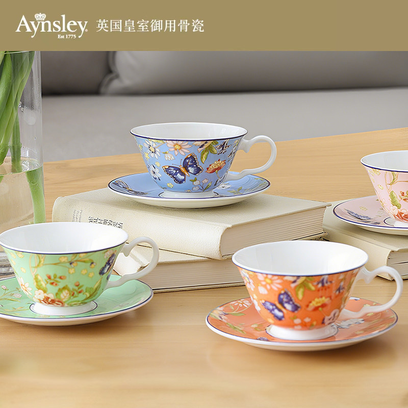 英国Aynsley安斯丽小屋花园温莎英式骨瓷咖啡杯碟礼盒下午茶茶具