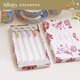 四双装 英国Aynsley安斯丽小屋花园系列高档骨瓷筷子套装 家用送礼