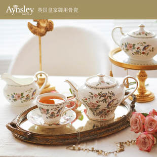 英国Aynsley安斯丽雀鸟欧式高颜值骨瓷咖啡杯碟套装下午茶具