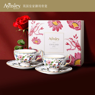 [新婚礼物]英国Aynsley安斯丽雀鸟奥本咖啡杯碟送新人结婚礼物