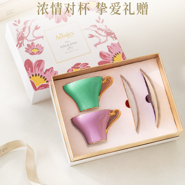 Aynsley安斯丽骨瓷咖啡杯碟图片