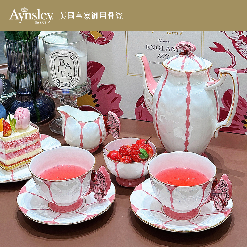 英國Aynsley1壺2杯碟糖奶