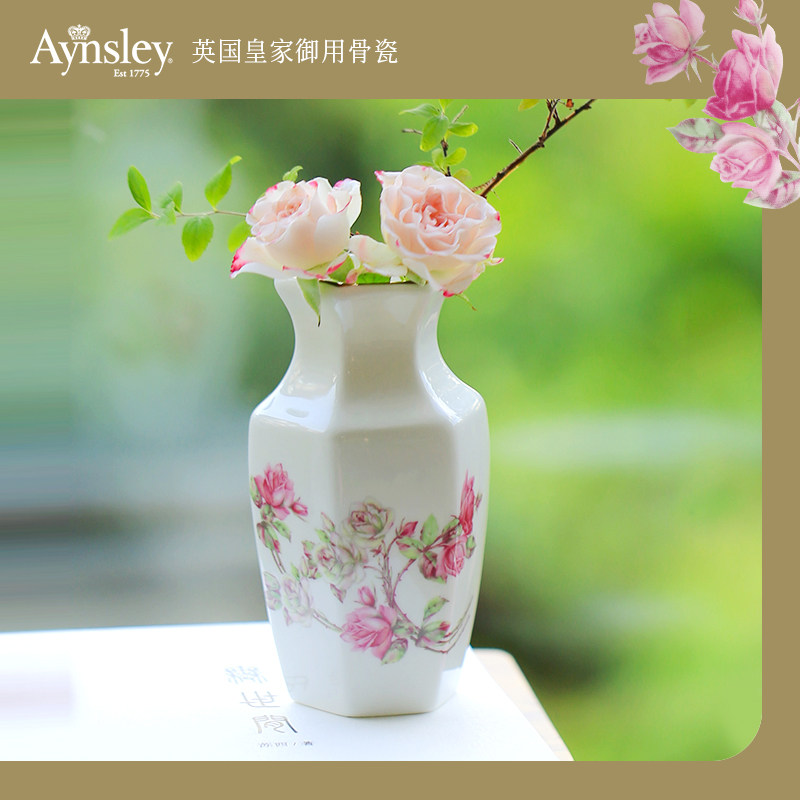 英国Aynsley安斯丽红玫瑰雀鸟高档骨瓷花瓶客厅摆件小型插花瓶