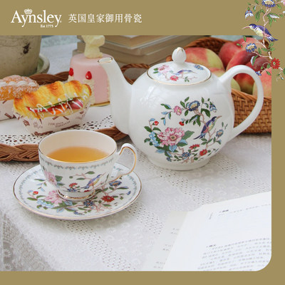 英国Aynsley安斯丽雀鸟英式骨瓷茶杯欧式茶具套装下午茶餐具礼盒