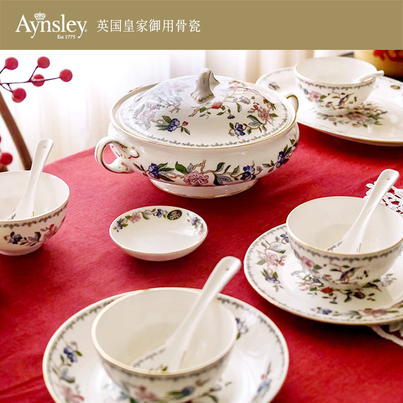 英国Aynsley安斯丽雀鸟欧式骨瓷餐具套装家用碗碟新婚乔迁礼物