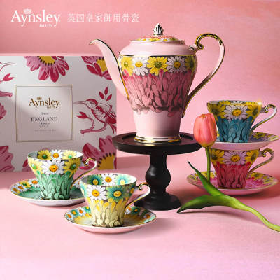 Aynsley骨瓷下午茶茶具套装礼盒