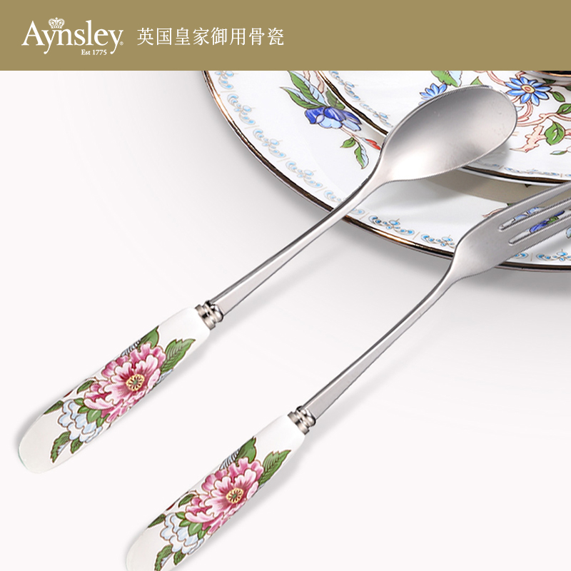 英国Aynsley安斯丽雀鸟西餐叉