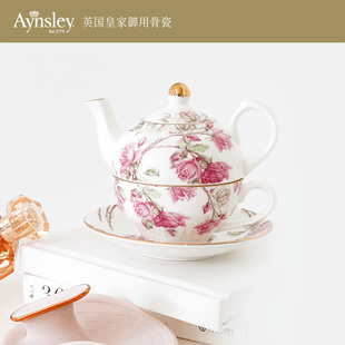 英国Aynsley安斯丽红蓝玫瑰骨瓷咖啡杯碟英式骨瓷子母壶杯碟家用