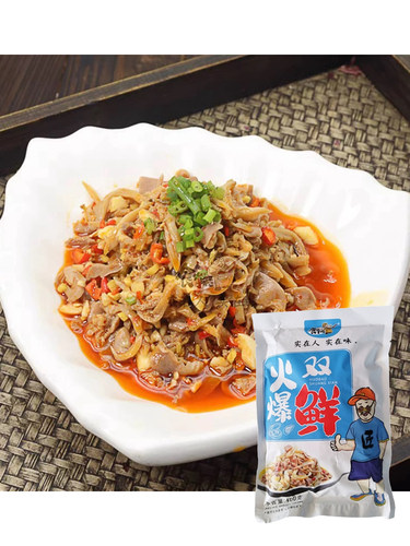 食掌柜火爆双鲜鸭胗河蚌肉商用
