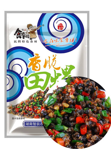 食掌柜香脆田螺新鲜螺狮肉泥螺肉