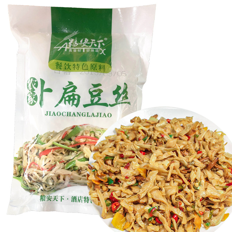 粮安天下卜扁豆丝农家自制老坛腌眉豆角丝曝扁豆角丝坛子菜下饭菜