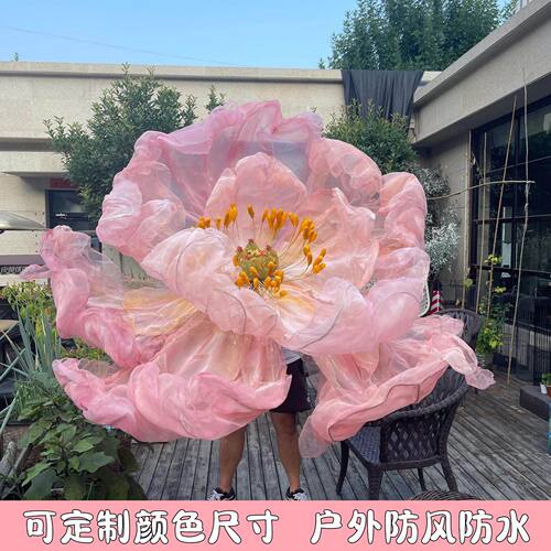 巨型网纱仿真花艺美陈造景布置