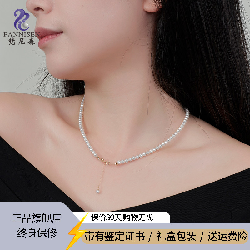 梵尼森18k金小米珍珠项链女2024新款爆款极细天然淡水akoya锁骨链