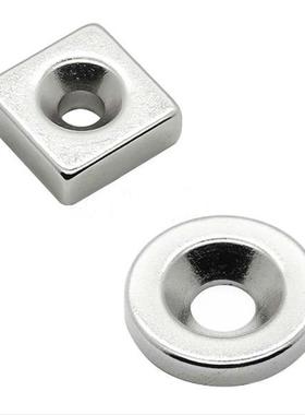 圆柱型磁铁带沉孔型MAGC-A8-A10-A12-A15-A20-A25-T2-T3-T4-T5-T6