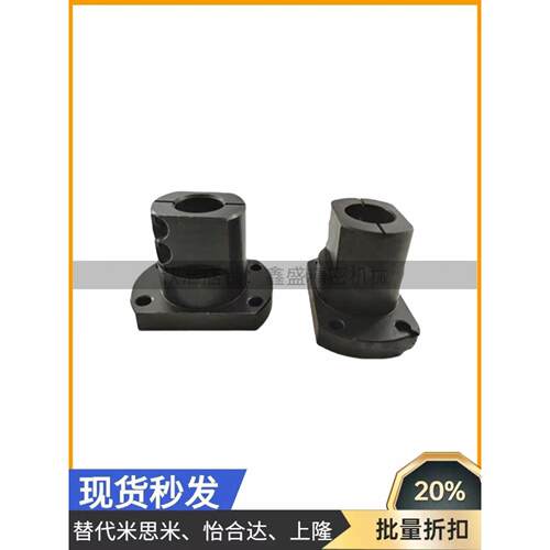光轴底座用支座开口型法兰RBT01 RBT02 RBT06 CLSB CLSM CLSAM