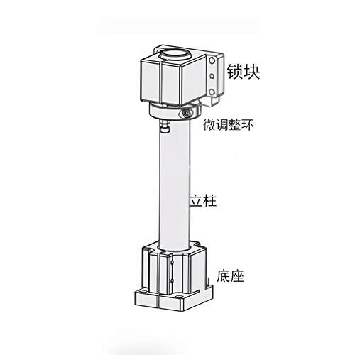 机构安装组件调整平台支架ZCD 01 06 11 21 锁块底座立柱微调整环