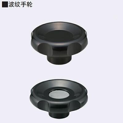 酚醛树脂 波纹手轮 C-PCHBK/C-PCHBM50/63/80/100 捷锐