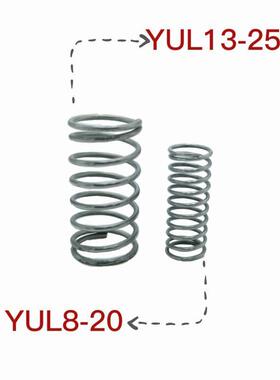 替代YUL-D12/D1/D16/D20-L15/L20/L25/L0/L5/L40/L45/L50/L60弹簧