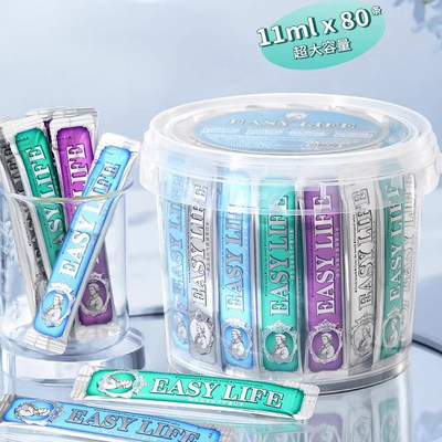 漱口水便携条装改善口臭清新口气口齿留香温和不辣嘴护龈牙周护理