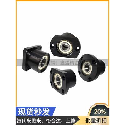 法兰型无扣环型轴承座BGTNB6007ZZ BGTNB6008ZZ BGTNB6001ZZ