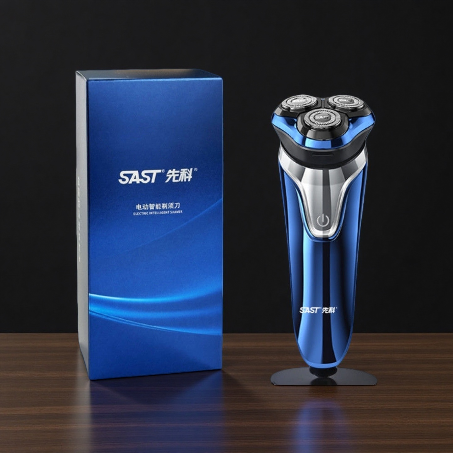 全新先科正品375数显新款先科男电动剃须刀防水快充刮胡刀剃须刀