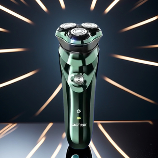 【2026年】先科D08新电动剃须刀男士可水洗便携式正品胡须刮胡刀