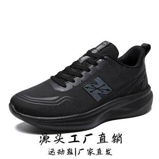晋江雅望鞋服运动鞋舒适透气男鞋学生跑步鞋潮情侣同款轻便网面女