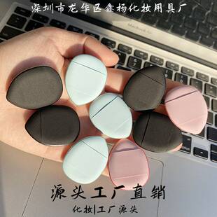 深圳市龙华区鑫扬化妆用具厂新款手指形迷你气垫粉扑小号水滴形粉