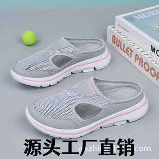 太仓运动鞋跑步鞋韩版大码休闲鞋半托女鞋单鞋男厚底一脚蹬凉鞋网