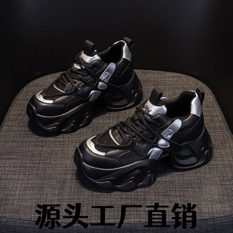 太仓运动鞋老爹鞋春季新款厚底内增高明星休闲百搭时尚风系带女