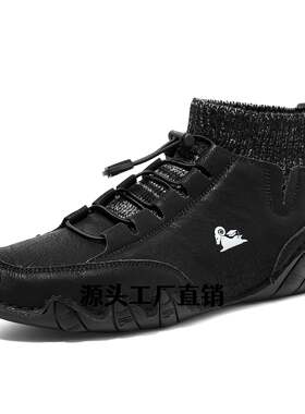 太仓运动鞋跑步鞋休闲健步男女鞋跨境袜子口马丁靴高帮八爪鱼休闲