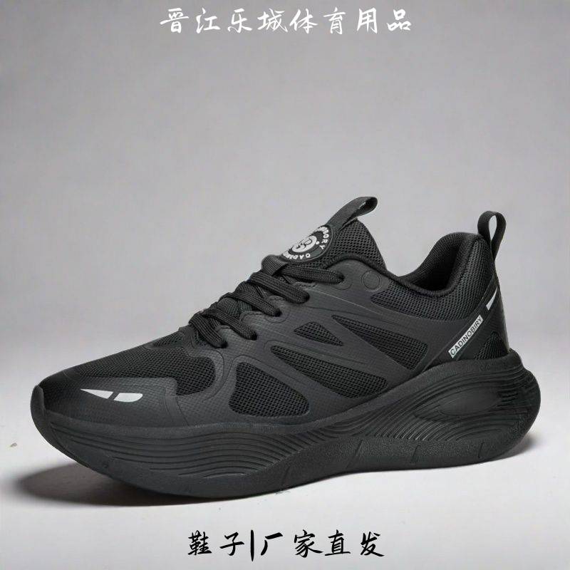 晋江市乐成体育用品有限公司男鞋韩版新款2025网面透气跑步鞋防滑