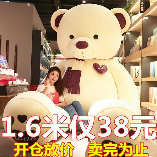 布娃娃毛绒玩具毛绒玩具