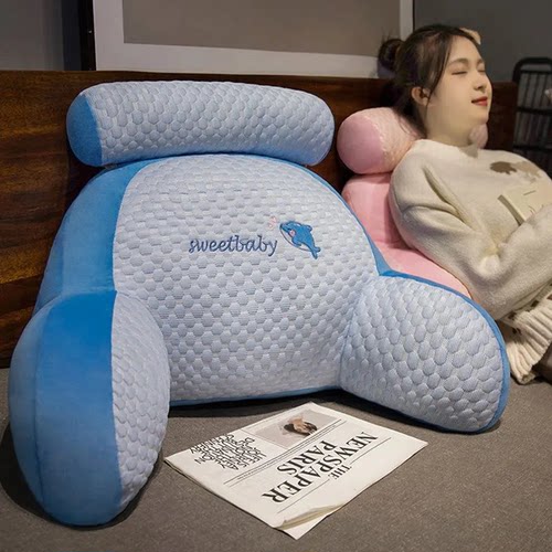 床头靠垫护腰大靠背枕头软包沙发抱枕半躺宿舍学生玩手机床上靠枕