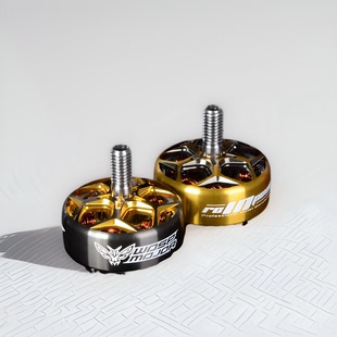 RCinpower致赢动力WASP MAJOR黄蜂少校 专业竞速无人机无刷马达