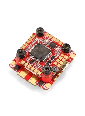 化骨龙 HGLRC Zeus F730飞塔 F722mini飞控 30A电调 穿越机 FPV